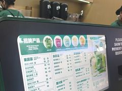 -鲜果时间·果蔬茶(赛格负二层店)