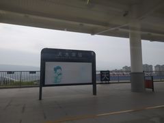 -天水南站