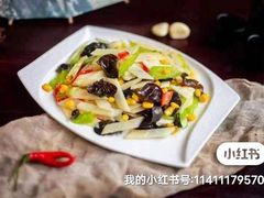 -老平遥饭馆