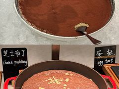 -青岛海天大酒店·1988全日餐厅