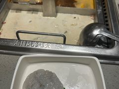 -海底捞火锅(新华联梦想城店)