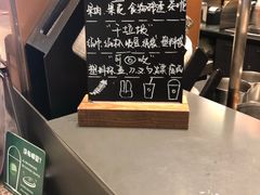 -星巴克(金谊广场店)