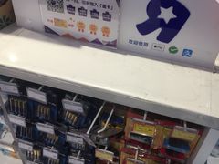 -TOYSRUS玩具反斗城(长春欧亚新生活购物广场店)