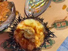 -蚝堡海鲜·威海菜·海肠捞饭·烧烤·亚洲吃蚝公司(幸福门店)