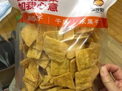 -满谷宝栗(奥林匹克店)