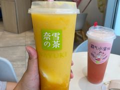 -奈雪的茶(金地广场店)