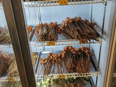 -长药唐师乐山油炸(石人直营店)