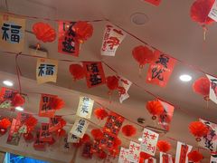 -東豫狼鲜货烧烤. 碳火烤鱼. 小龙虾(上海首店)