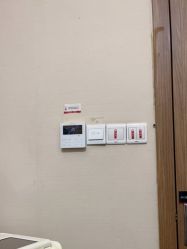 -上海玫瑰医疗美容医院