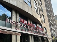 -麦凯伦烧烤·精酿超级工厂店(金桥总店)