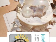 -Joy's Wish创意蛋糕定制&甜品台(乐虹坊精致生活广场店)