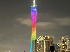 -珠江夜游广州塔·中大码头