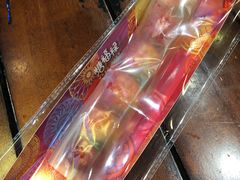 -Mr.Pizza米斯特比萨(苏州平江万达广场店)