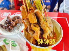 -海大南门夜市(海富街店)