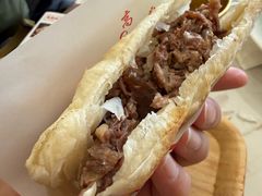 -高玛纳驴肉火烧(一世界店)