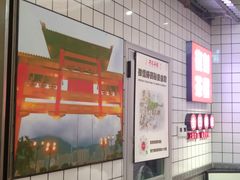 -孖记茶档·热腾茶餐(荔湾领展广场店)