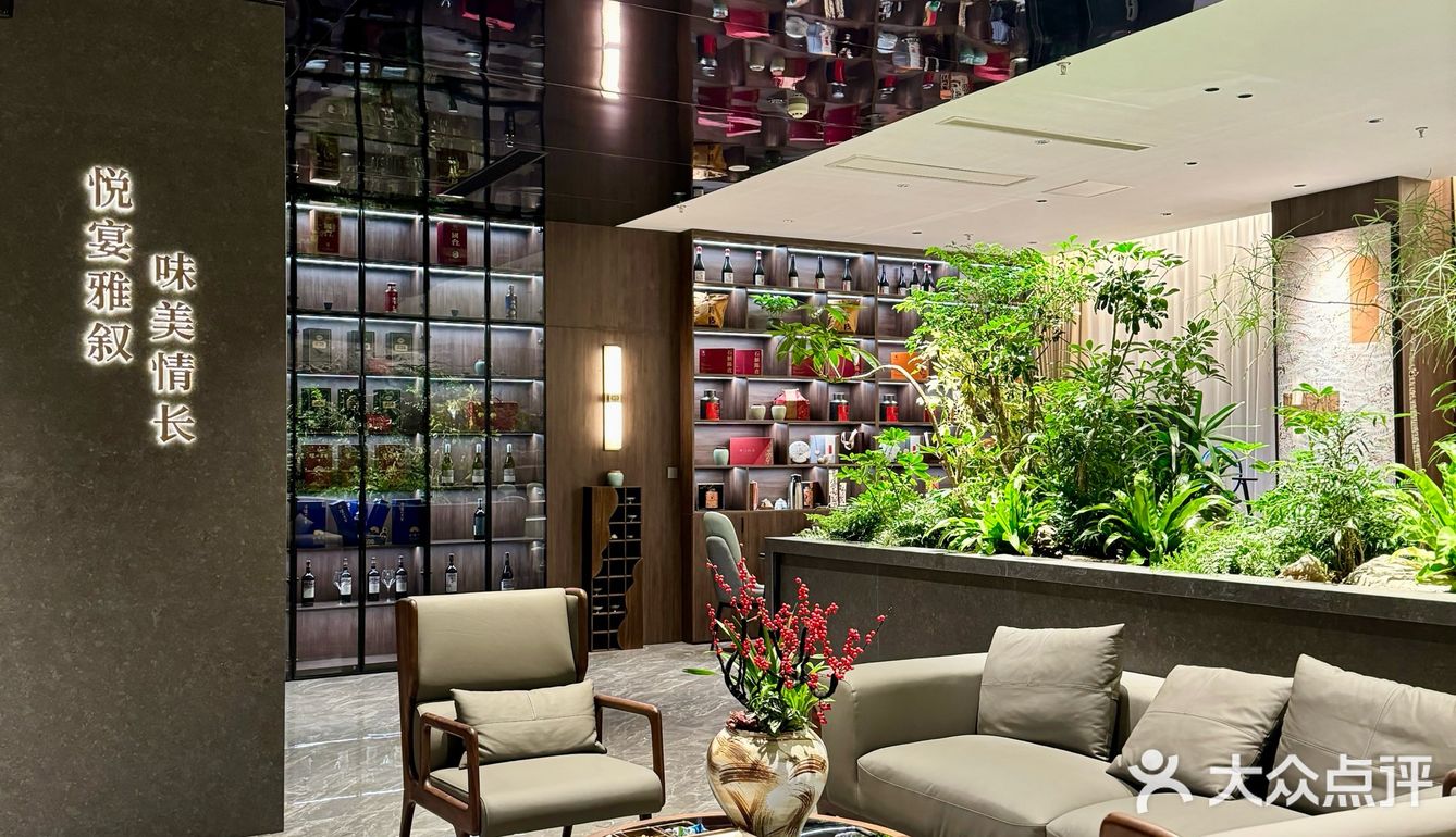 大家不要放过这家淮扬菜(好吃晕了…