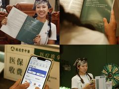 -通透堂中医·精准推拿(旗舰店)