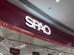 -砂之船奥莱(南京江宁店)
