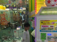 -阿凡达电玩嘉年华(柳巷店)