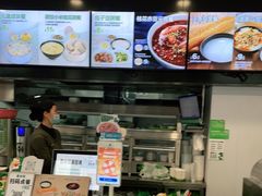 -老乡鸡(滨湖假日店)