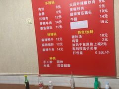 价格挺良心的-李易面馆(树木岭店)