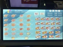 -爱8寸披萨(兴化东方商厦店)
