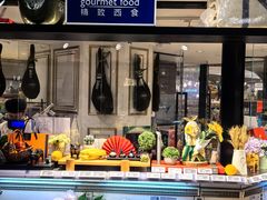 -杭州大厦LSE城市生活超市(杭州大厦店)