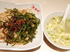 -东泰祥生煎馆(重庆北路店)