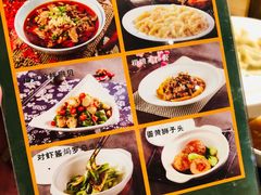 -前海沿·青岛菜(李沧万达店)