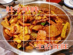 -嘎嘎鸭下巴·爆辣干锅(明教寺店)