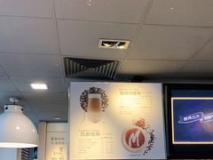 -麦当劳(王顶堤店)