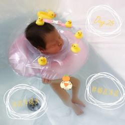 -海豚湾高端月子会所(黄浦店)