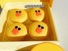 -好利来(团结湖店)