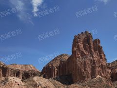 -冰沟丹霞旅游景区