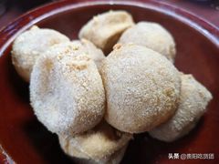-金必轩(青岩店)