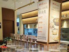-映月潭传家菜(易俗河店)
