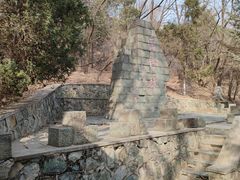 -高尔山公园