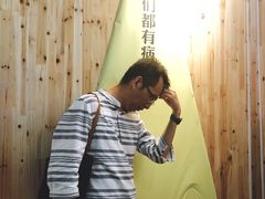 -中海环宇荟