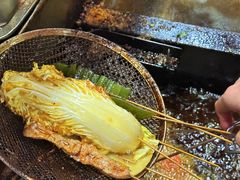 -幸福铁板烧(共和村店)
