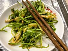 -老四季(总店)
