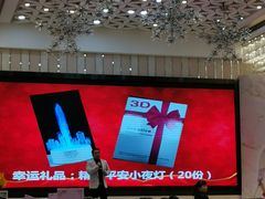 -百乐门喜宴(海珠广场华厦店)