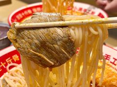 -小满手工粉(北京富力广场店)