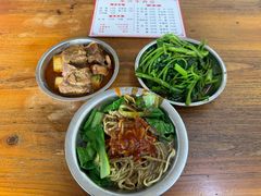 -东兴牛肉店(庄府巷店)
