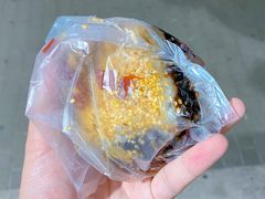 芝麻年糕-清真·白记年糕(牛街北口店)
