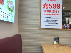 -阿九笨鸡蛋手擀面(总店)