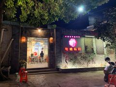 -龙桥私厨·姜花菊花过桥鱼·顺德菜(容桂店)