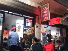 -清真·马峰烤肉(小学习北巷店)