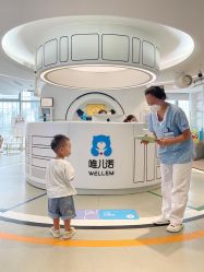 -唯儿诺儿童医院·儿科·眼科·口腔(海岸城店)