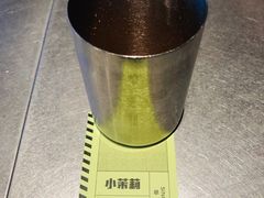 -Seesaw Coffee(朝阳大悦城店)